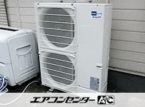 天井カセット形4方向吹出 業務用エアコン 8馬力ツイン