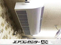天井吊形 業務用エアコン 6馬力シングル