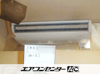 天井吊形 業務用エアコン 3馬力シングル