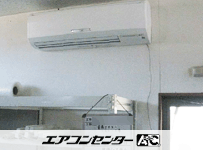 壁掛形 業務用エアコン 3馬力シングル