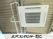 天井カセット形4方向吹出 業務用エアコン 5馬力シングル