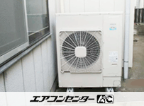 天井カセット形4方向吹出 業務用エアコン 5馬力シングル