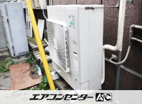 天井カセット形4方向吹出 業務用エアコン 6馬力ツイン