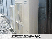 天井カセット形4方向吹出 業務用エアコン 6馬力ツイン