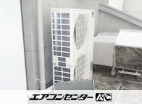 天井カセット形4方向吹出 業務用エアコン 6馬力シングル