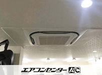 天井カセット形4方向吹出 業務用エアコン 4馬力シングル