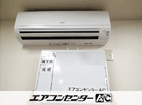 壁掛形 業務用エアコン 4馬力トリプル
