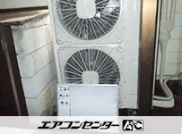 壁掛形 業務用エアコン 4馬力トリプル