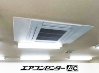 天井カセット形4方向吹出 業務用エアコン 4馬力シングル