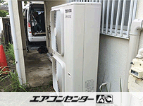 天井カセット形4方向吹出 業務用エアコン 4馬力シングル