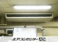 天井吊形 業務用エアコン 10馬力シングル
