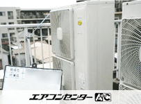 天井吊形 業務用エアコン 10馬力シングル