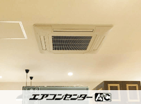 天井カセット形4方向吹出 業務用エアコン 12馬力トリプル
