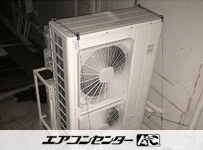 天井カセット形4方向吹出 業務用エアコン 12馬力トリプル