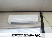 天井吊形 業務用エアコン 10馬力ツイン