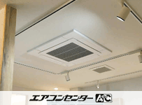 天井カセット形4方向吹出 業務用エアコン 4馬力シングル