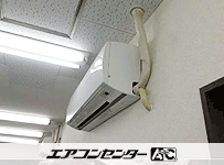 壁掛形 業務用エアコン 6馬力ツイン