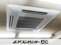 天井カセット形4方向吹出 業務用エアコン 3馬力シングル