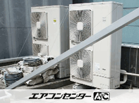 天井カセット形4方向吹出 業務用エアコン 10馬力ツイン