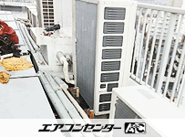 天井カセット形2方向吹出 業務用エアコン 4馬力シングル