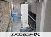厨房用 業務用エアコン 5馬力シングル