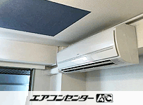壁掛形 業務用エアコン 2.5馬力シングル