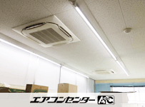 天井カセット形4方向吹出 業務用エアコン 3馬力シングル
