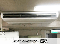 天井吊形 業務用エアコン 6馬力シングル