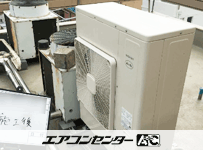 天井吊形 業務用エアコン 6馬力シングル
