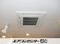 天井カセット形4方向吹出 業務用エアコン 10馬力ツイン