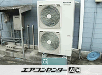 天井カセット形4方向吹出 業務用エアコン 5馬力シングル