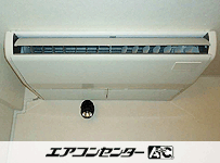天井吊形 業務用エアコン 2馬力シングル