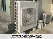 壁掛形 業務用エアコン 4馬力シングル