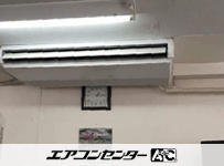 天井吊形 業務用エアコン 6馬力シングル