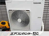 天井吊形 業務用エアコン 6馬力シングル