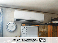 壁掛形 業務用エアコン 3馬力シングル