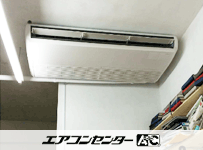 天井吊形 業務用エアコン 4馬力シングル