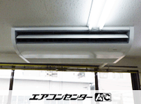 天井吊形 業務用エアコン 3馬力シングル