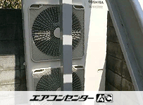 天井カセット形4方向吹出 業務用エアコン 6馬力シングル