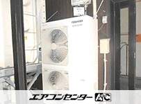 天井カセット形4方向吹出 業務用エアコン 6馬力ツイン