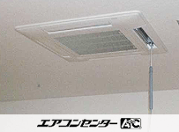 天井カセット形4方向吹出 業務用エアコン 5馬力トリプル