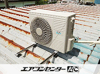 壁掛形 業務用エアコン 2馬力シングル