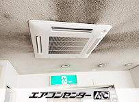 天井カセット形4方向吹出 業務用エアコン 6馬力シングル