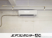 壁掛形 業務用エアコン 3馬力シングル