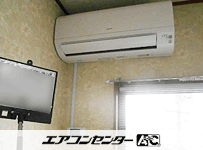 壁掛形 業務用エアコン 2.3馬力シングル