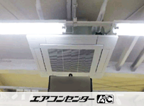 天井カセット形4方向吹出 業務用エアコン 6馬力シングル