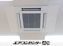 天井カセット形4方向吹出 業務用エアコン 3馬力シングル