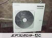 天井カセット形4方向吹出 業務用エアコン 3馬力シングル