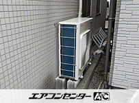 天井カセット形4方向吹出 業務用エアコン 2.5馬力シングル
