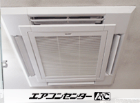 天井カセット形4方向吹出 業務用エアコン 3馬力シングル